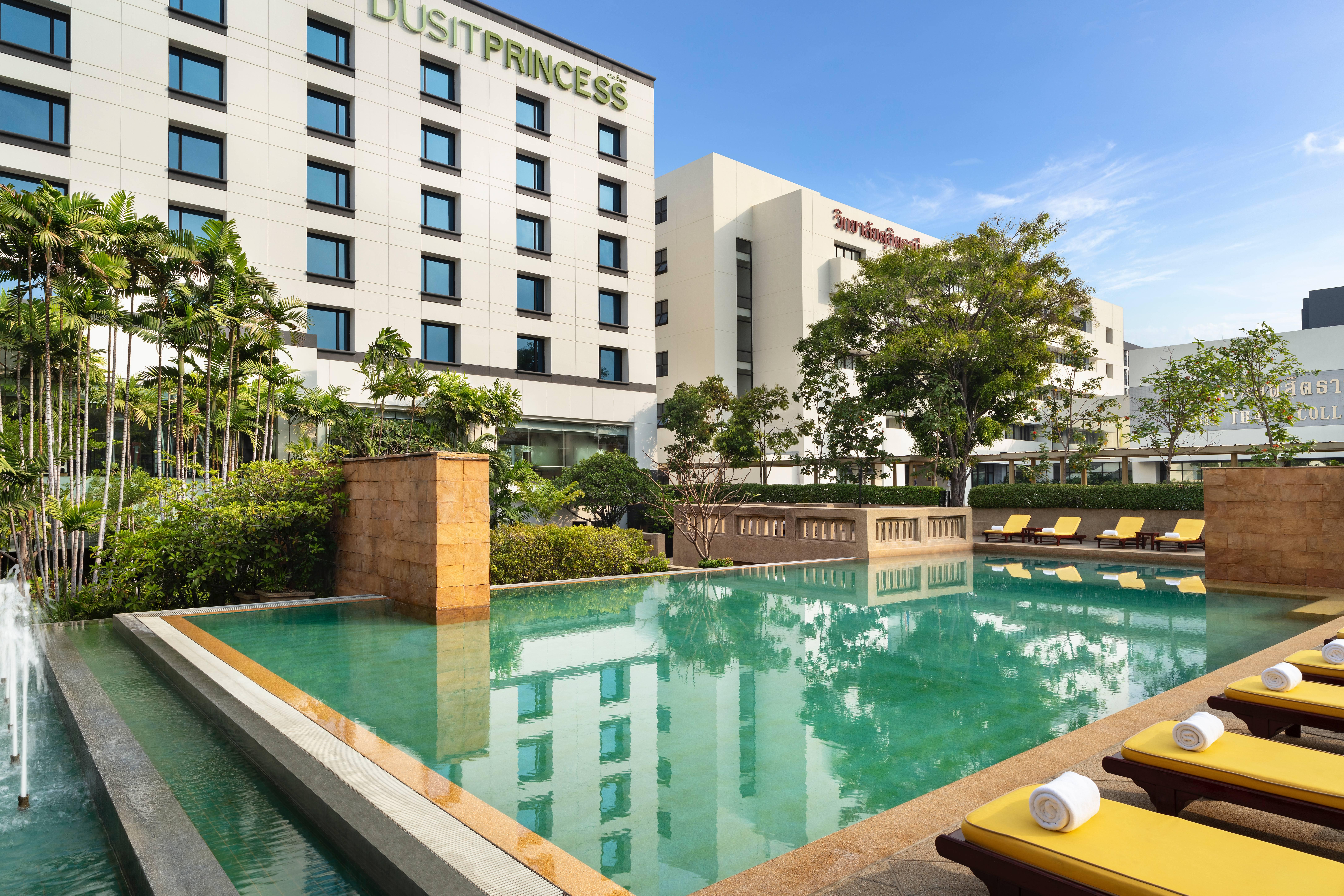 Dusit Princess Srinakarin Μπανγκόκ Εξωτερικό φωτογραφία
